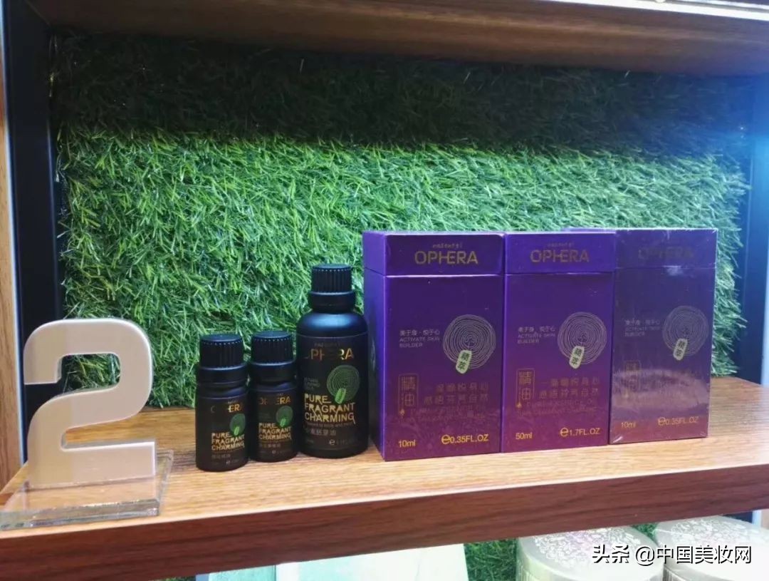 原生欧芙兰舒安修护系列,原生欧芙兰效果图