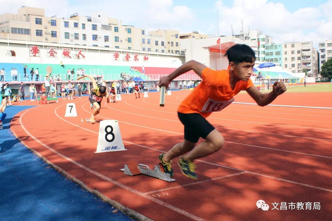 文昌第四十二届田径比赛,文昌市2021届田径比赛