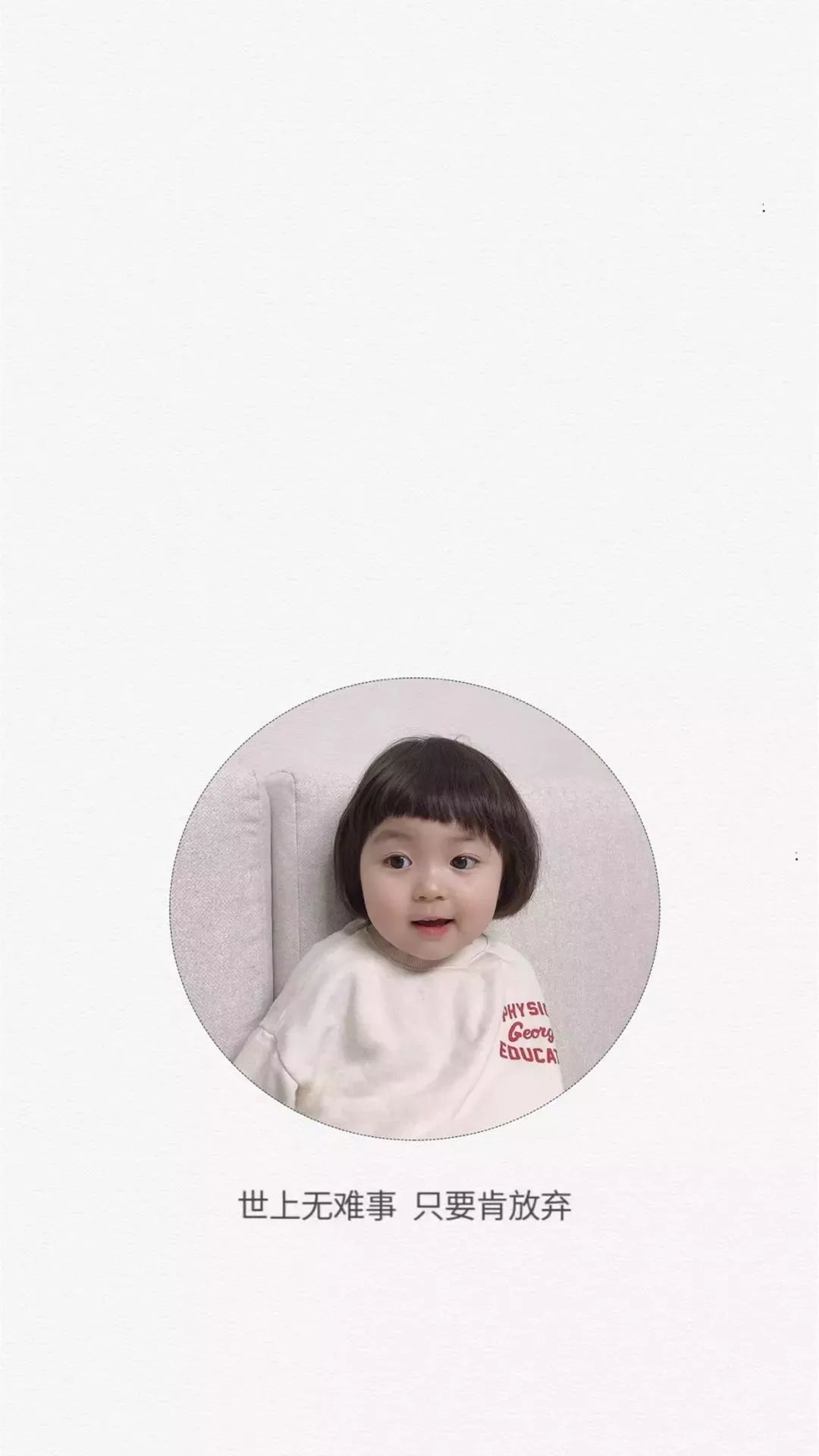 聊天背景图一绿一黑,聊天背景图可爱型