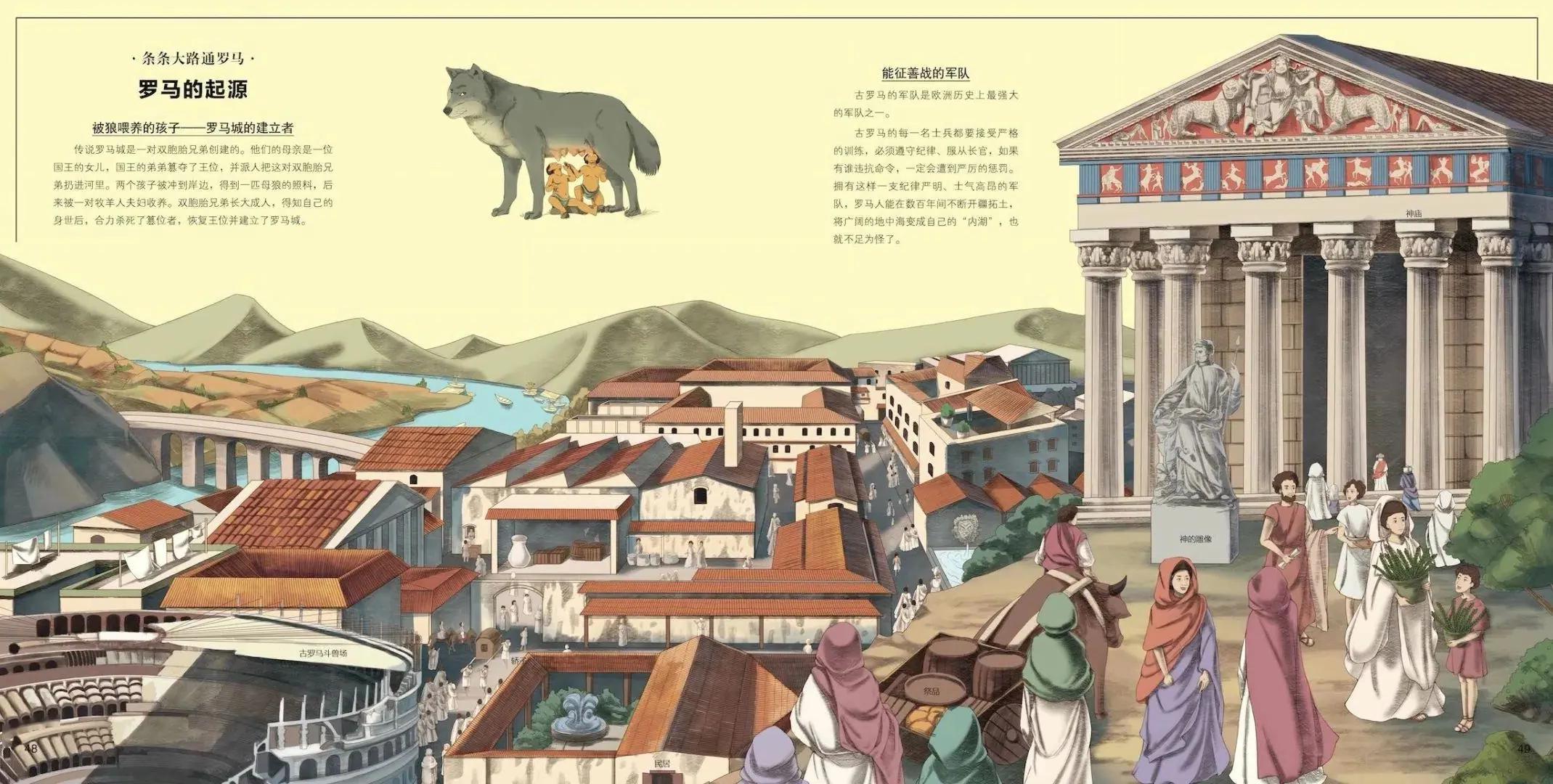 被誉为史上最浪漫圣旨,最浪漫的一道圣旨让世人感动不已