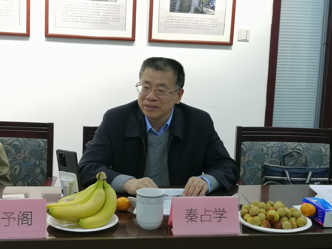 《通风系统净化消毒技术规范》标准审定会在京成功召开