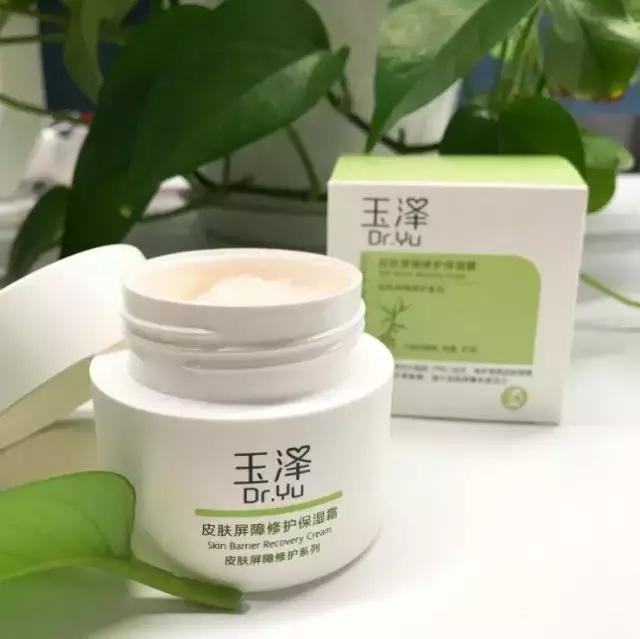 十大必买国货药妆,真正的国货药妆