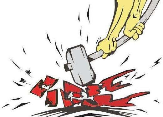 拼多多卖酒是真的吗,拼多多买酒为啥被系统判定