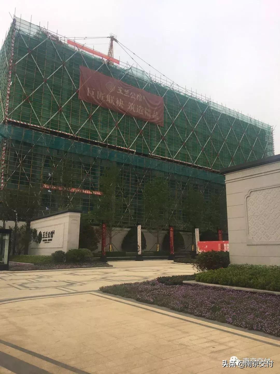 汤山新城，一个被低估的宜居板块