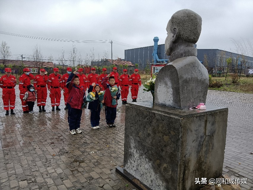 消防大队开展缅怀英烈祭扫活动,派出所开展清明追思缅怀英烈活动