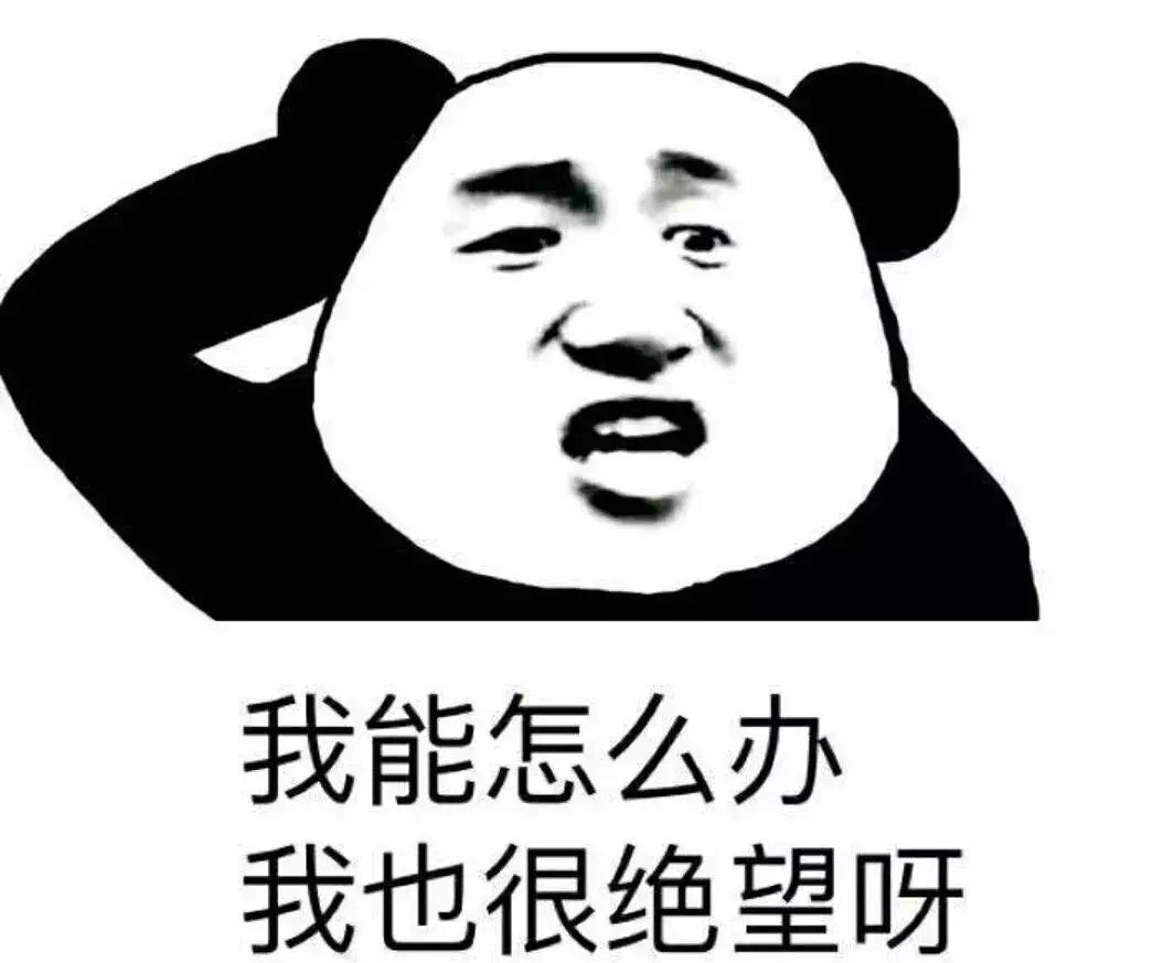 灰绿还是粉白？因为这只鞋子的颜色，网友看法又不统一了，你看到的是…？