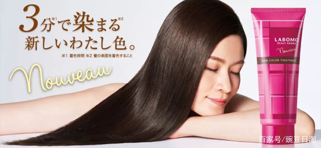 豌豆公主100%正品,豌豆公主日本正品