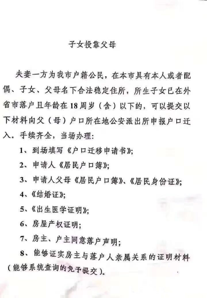 天津100万能买多少平方的房子,天津100万全款能买什么房子