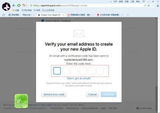 哪个app可以免费注册美区,美区appstore怎么注册