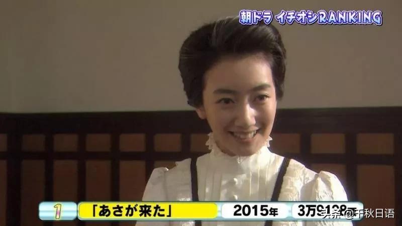 日本人最喜欢的十大电影,有哪些好看的日本晨间剧