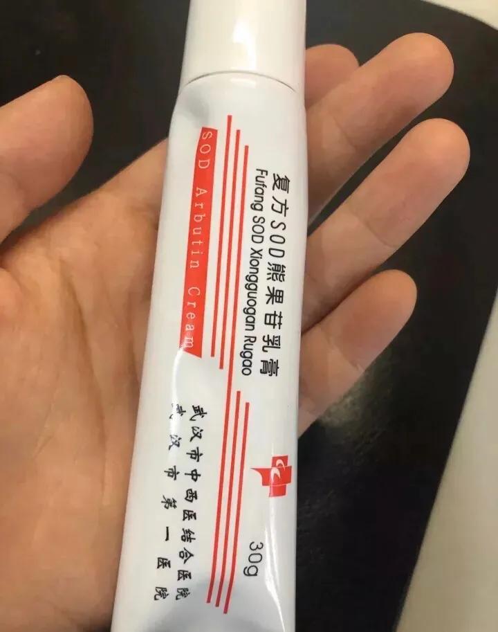 鎬庢牱璋冪悊鐨偆鏆楅粍,渚跨鐨偆鏆楅粍鎬庝箞璋冪悊