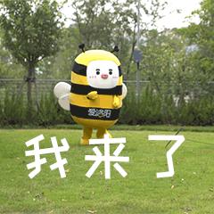 淮北世茂云图烂尾了吗,淮北丁楼佳苑未来规划