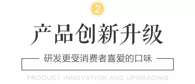 奶茶店一个月赚3万,15平米奶茶店如何做到月赚2万