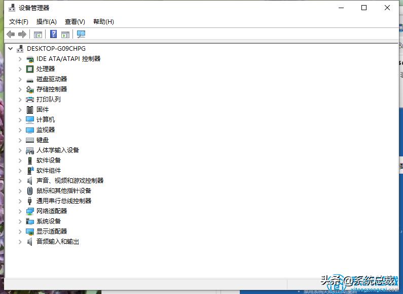 win10系统更新后黑屏怎么办,更新显卡驱动后黑屏解决方法win10