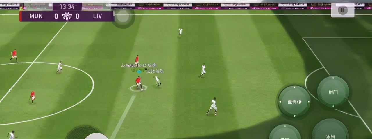 拉什福德实况足球速度快吗,马库斯拉什福德实况足球爆率