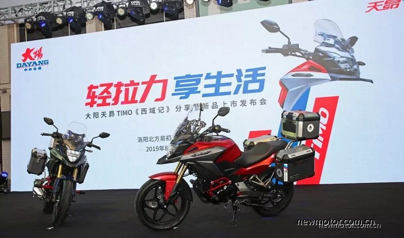 大阳300踏板性价比,大阳adv300踏板测评