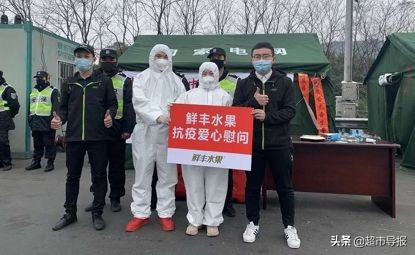 疫情期间食品需求量增加,疫情期间订单突增