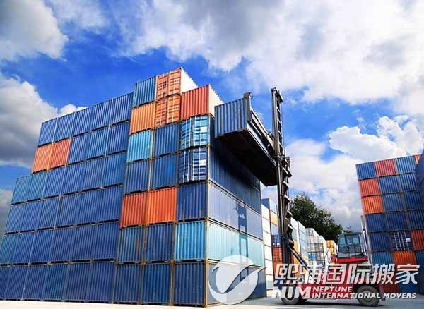 搬家到海外海运要求,清关和出国搬家