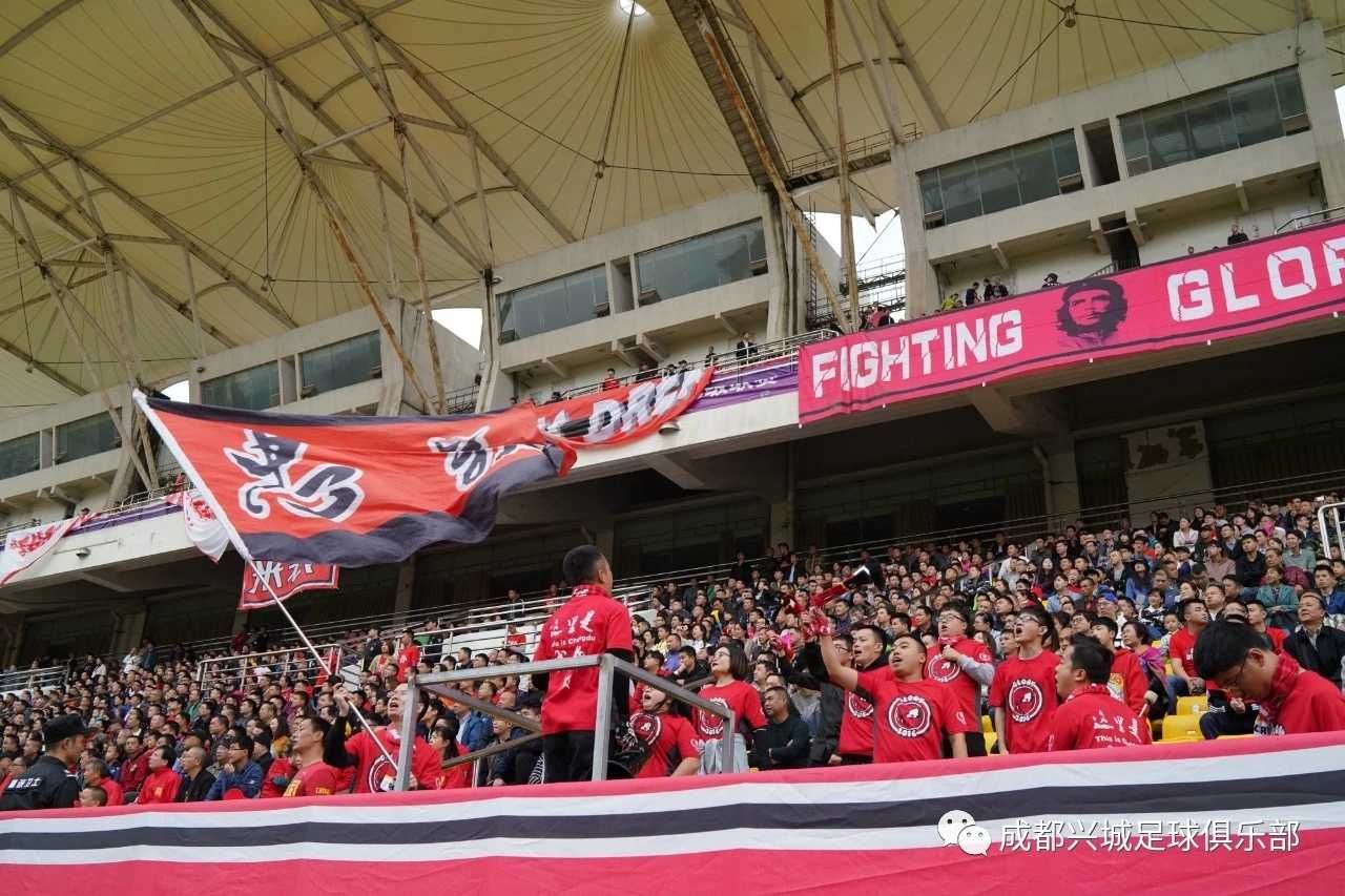 成都蓉城队球迷会,成都蓉城球迷会入会