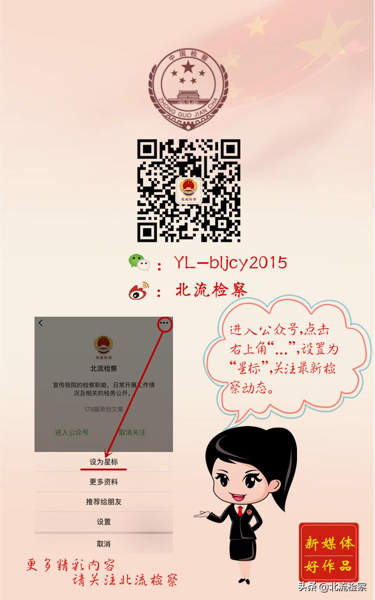 民警设伏抓捕毒贩,警方设伏抓捕毒贩