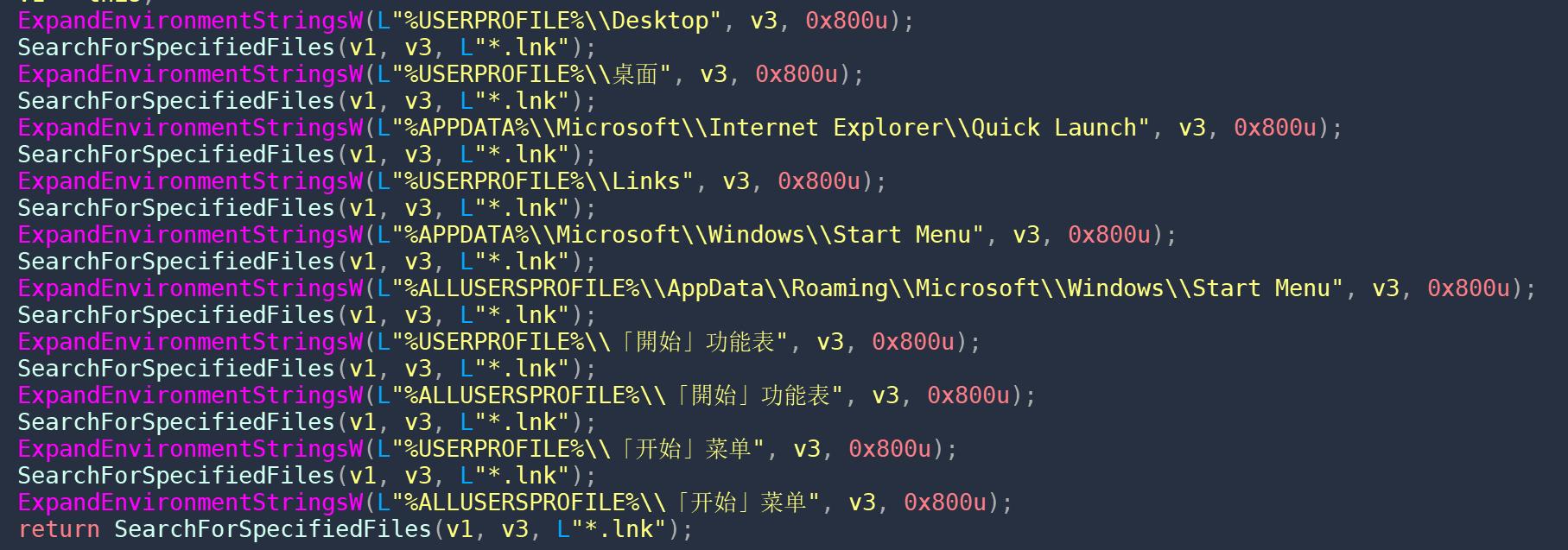 华语黑客组织“蓝宝菇”再活跃，攻击中国军工科研项目