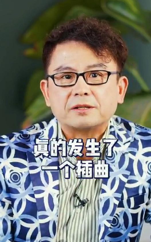 黄一山谈星爷完整视频,黄一山说星爷九品芝麻官改台词