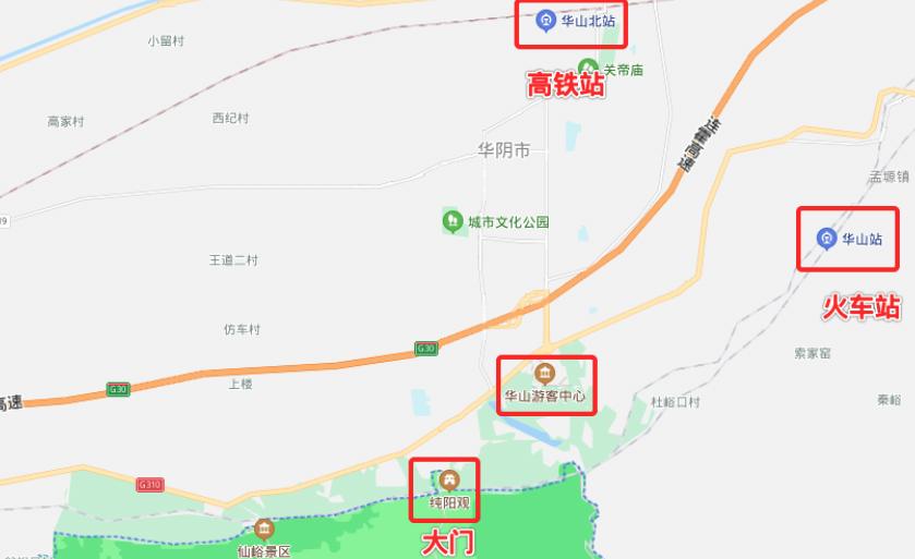 华山地图高清版攻略,最全华山攻略地图