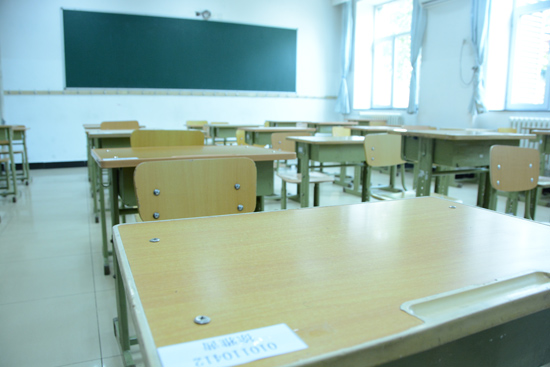 高中学考补考怎么办,高中会考不过怎么办可以补考几次