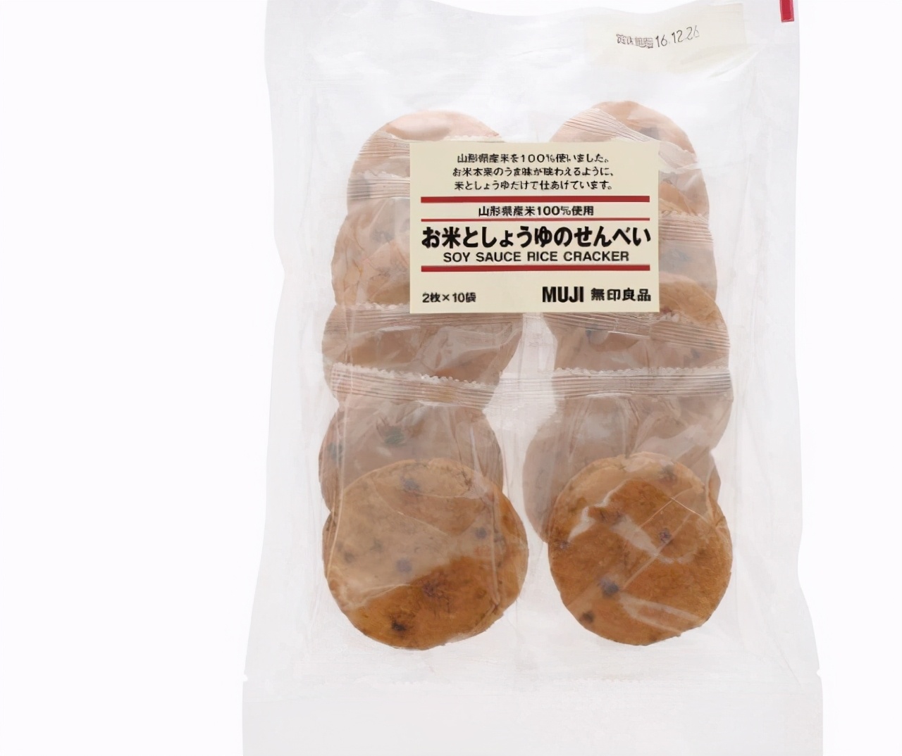 适合减肥吃的低卡零食,减肥可以吃的低卡零食饱腹感强