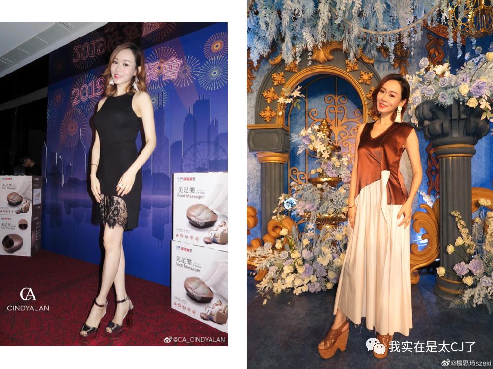 她的老公是虚拟人？