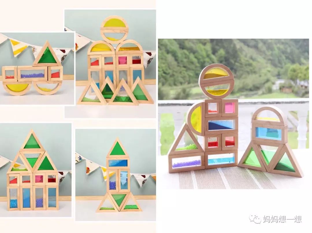 大人小孩都能玩的益智玩具,10-12岁儿童益智玩具推荐排行榜