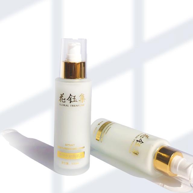 推荐一款保湿又紧致的乳液,混合皮肤保湿抗老乳液推荐