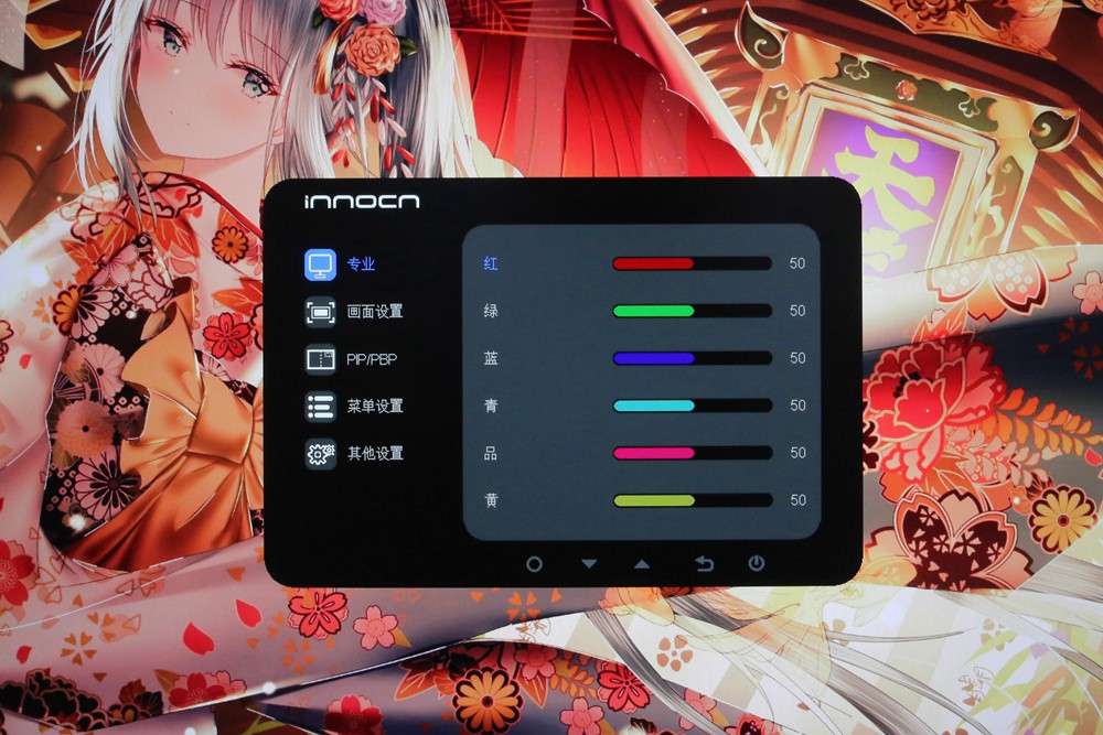 色域好的显示器推荐,200-500元高色域显示器推荐