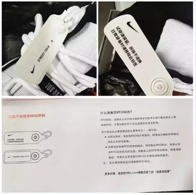 nike官方鉴定平台,第三方平台鉴定nike