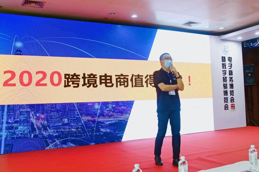 新蛋跨国开店,新蛋跨境电商排名