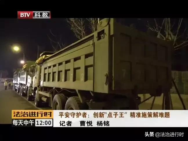 平安守护工作亮点,平安守护矛盾纠纷怎么化解