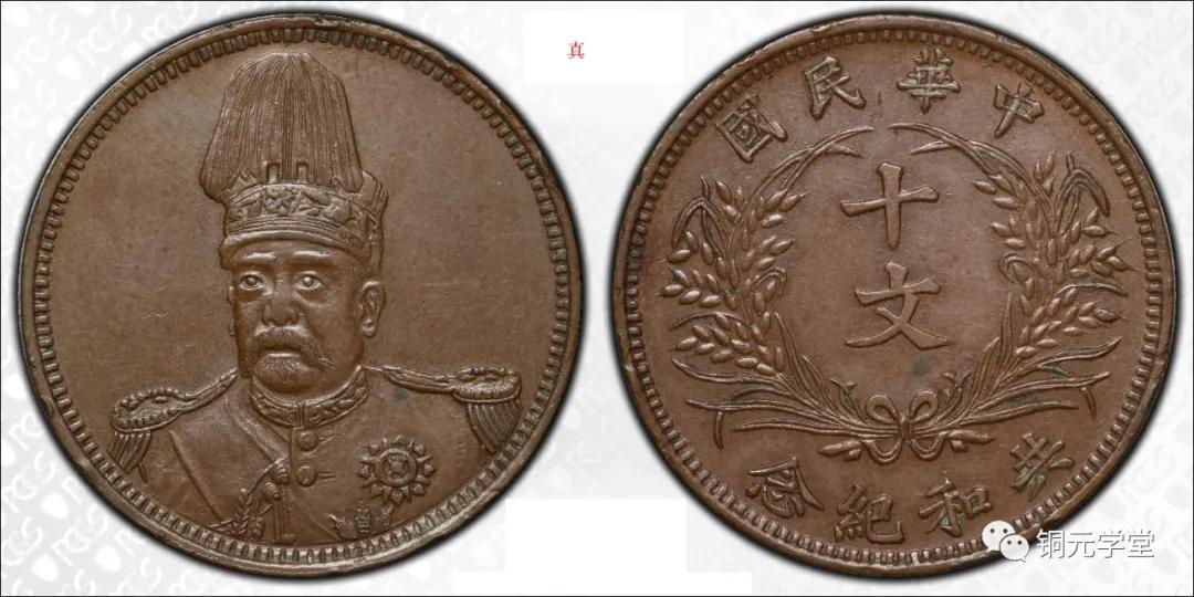 铜钱铜元能捡漏吗,怎样才能捡漏铜元