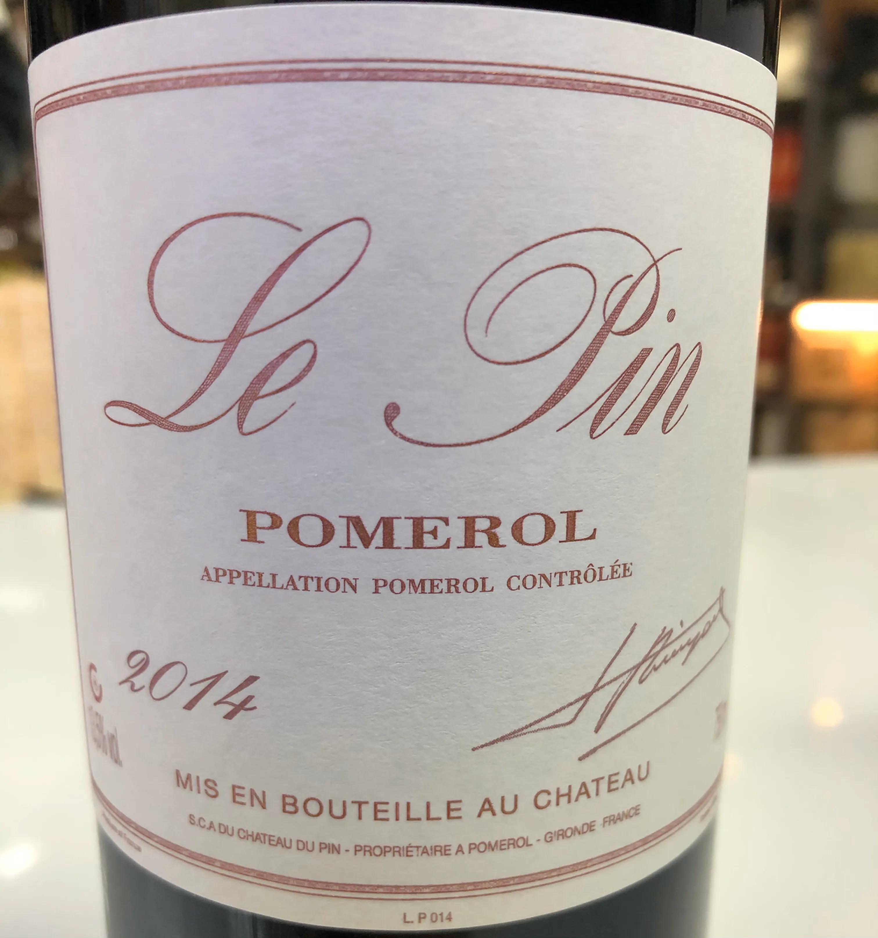 付2000竟然喝到瓶5万块的里鹏红酒?