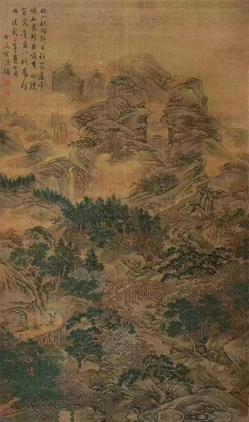 《全宋词2771卷》(1666—1670卷)洪适洪咨夔洪子大侯蒙
