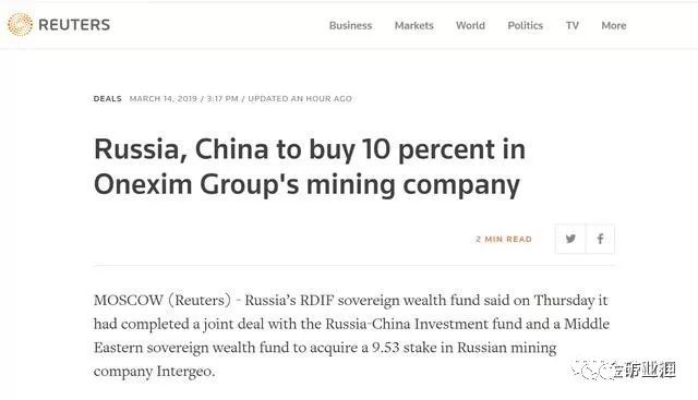 中国黄金和紫金矿业,全球黄金矿业发展