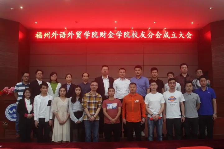 院长带你去看湖南,院长带你看世界