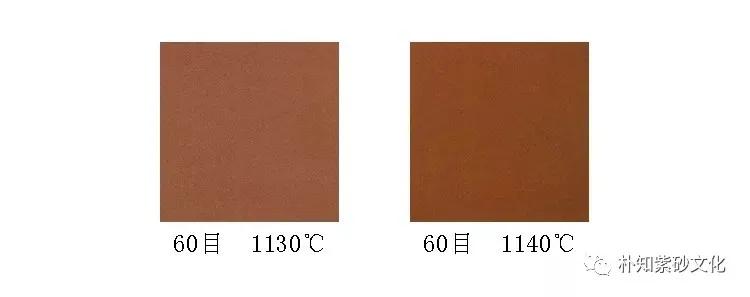 生砂朱泥与熟砂朱泥壶对比,朱泥的各种壶型