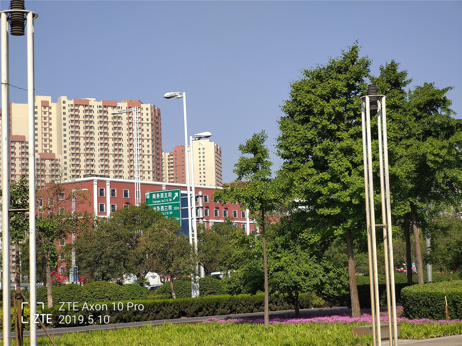 中兴axon30pro评测,中兴axon10pro