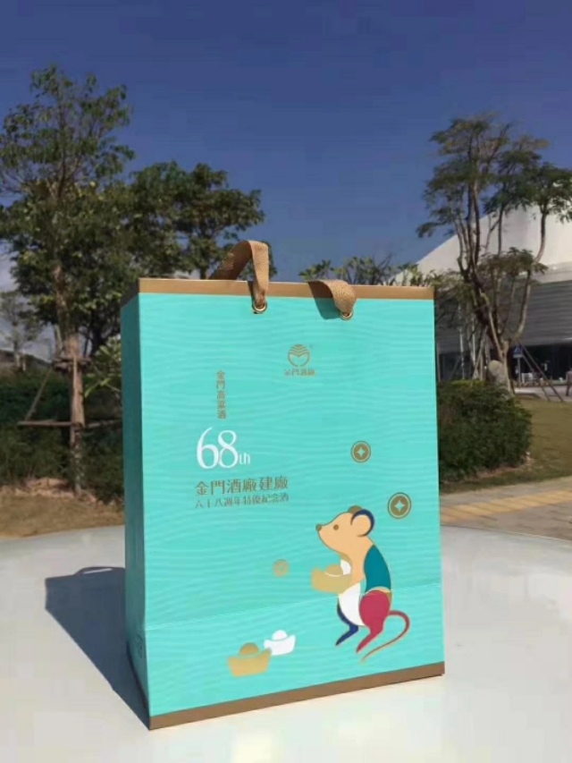 金门高粱酒2019年猪年纪念酒,金门高粱酒鼠年纪念酒