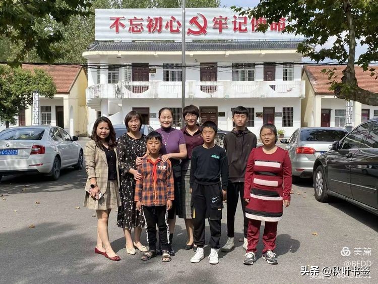 热心公益事业承担社会责任,热心社会慈善公益事业