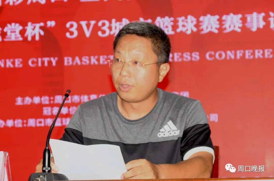 万科广场3v3篮球赛,长江路港龙城3v3篮球赛