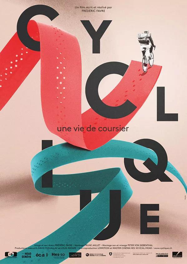 ppt的制作与排版技巧,软装ppt的制作方法与技巧