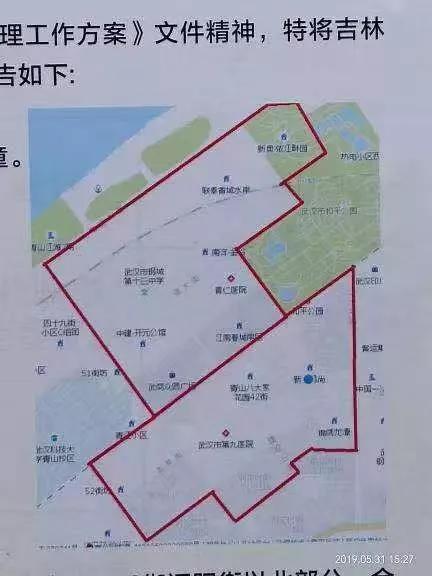 艰难求生,主城一线滨江房