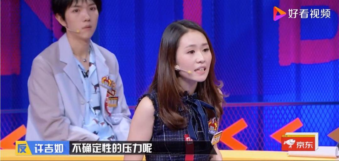 9.4分刷爆b站，弹幕全是哈哈哈，我用0.5倍速看了2遍