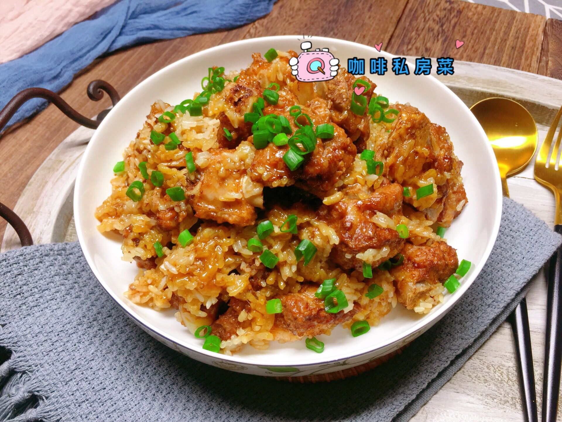 排骨搭配这两种食材真是绝，棕香四溢，香糯软烂，一大盘子没吃够